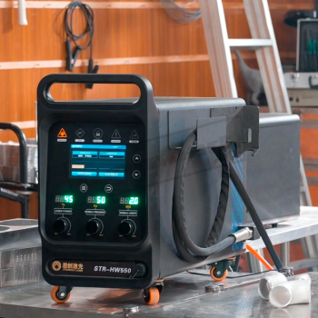 Аппарат лазерной сварки и резки STR LASER HW-550