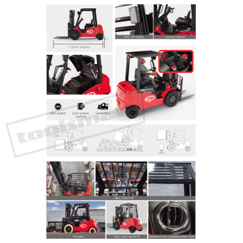 Электрический погрузчик EFL 253 2,5т (4800мм) EP Equipment