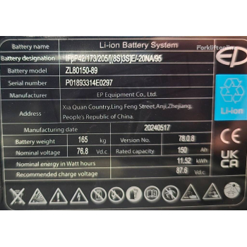 Электрический погрузчик EP CPD20TVL 6000мм)