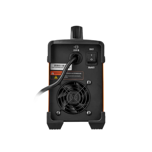 Инвертор сварочный ARC 200 "REAL" (Z238) Black (маска+краги)