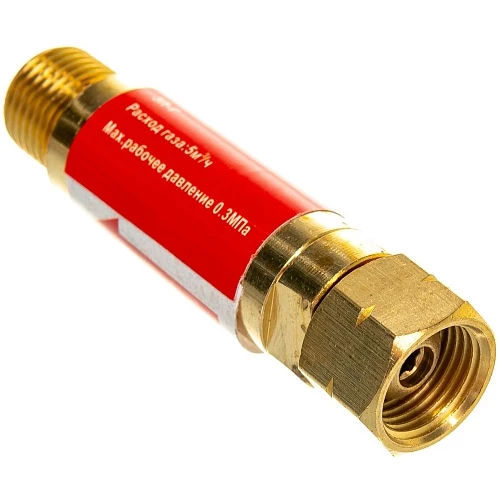 Затвор ЗП-Г-20 Горючий газ вх./вых. 6,3/9,0 мм/6,3/9,0 мм