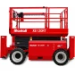 Подъемник ножничный самоходный, аккумуляторный,567кг, 10м, Mantall XE100RT