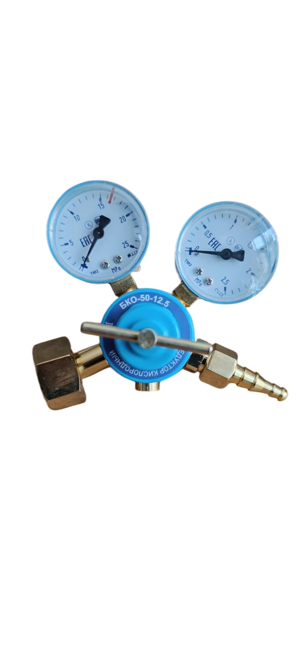 Редуктор кислородный БКО 50 12,5 Gasbar